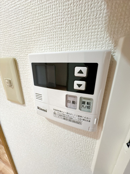 【設備】 | グレンエデン北谷
