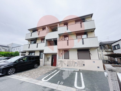 【外観】 | ヴィラージュNissin