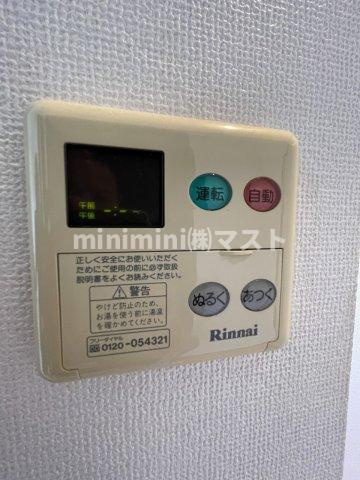 エスレジデンス谷町九丁目の設備