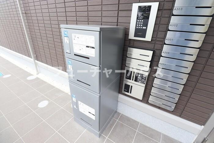 スリジエ水戸のその他共用部分