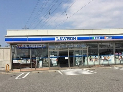 【周辺】 | アルモニー | ローソン富山労災病院前店まで900m