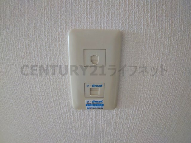 【設備】 | ランドマーク