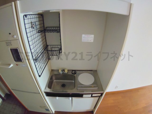 【キッチン】 | ランドマーク