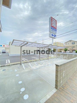 【その他共用部分】 | D-room若園