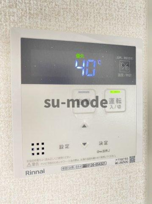 【内装】 | D-room若園