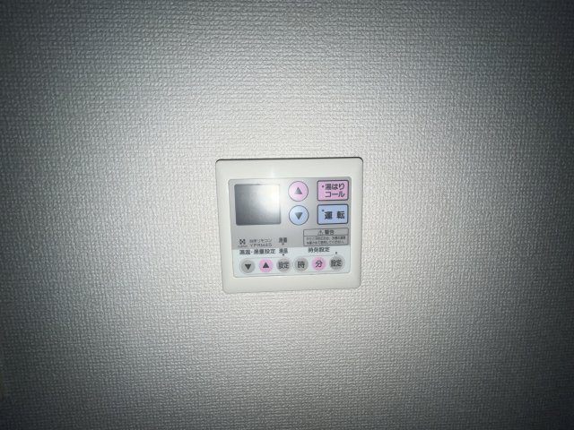 【設備】 | ニドムコート
