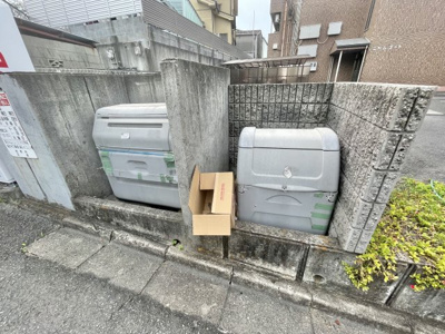 【その他共用部分】 | ニドムコート