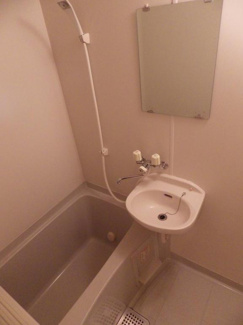 【浴室】 | 御幸ビル