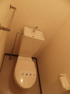 【トイレ】 | 御幸ビル