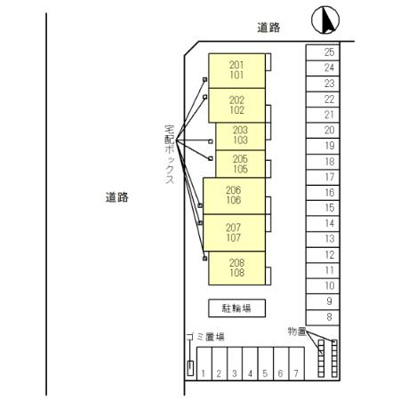 【設備】 | Comodo casa(コモドカーサ） | 融雪駐車場です