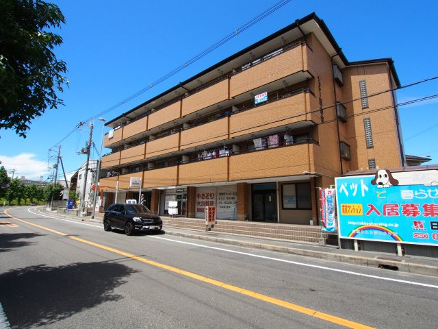 【外観】 | シャトー原山台