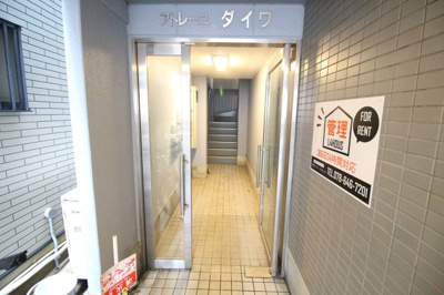 【エントランス】 | アトレ―ユダイワ