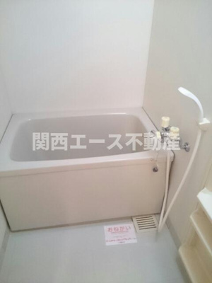 【浴室】 | グランボナーWADA
