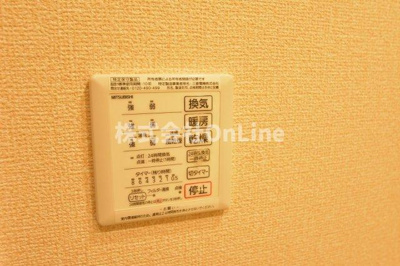 【設備】 | ベルデュール