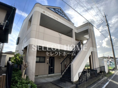 【外観】 | シュー・フルール | 外観もきれいです