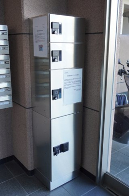 【その他共用部分】 | 小坂マンション