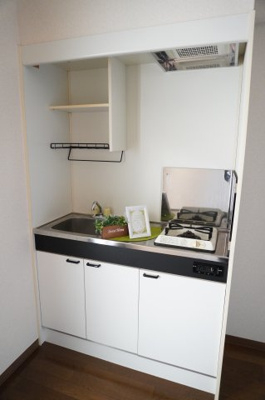 【キッチン】 | 小坂マンション