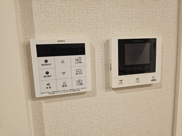 アルフラットのセキュリティ|モニター付きインターホンとオートロックで安心♪リビングから追炊きや自動湯はりもできます