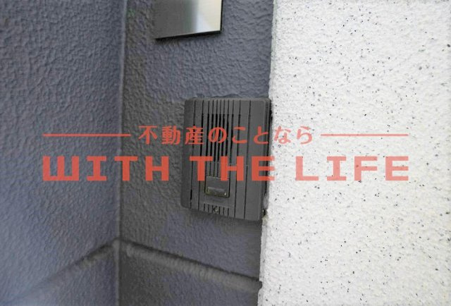 リーベンハォス【キャッシュバック対象物件】のセキュリティ