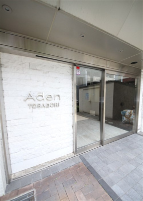 【エントランス】 | アーデン土佐堀