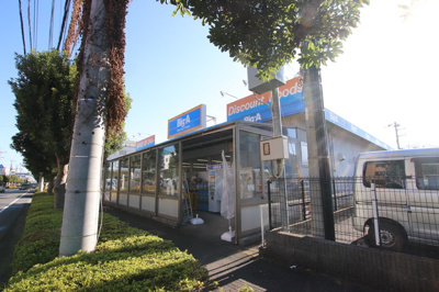 ビッグエー東所沢店まで800m