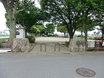 立堀親水公園まで850ｍ