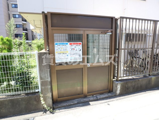 【その他共用部分】 | エメラルドマンション高木のゴミ置き場