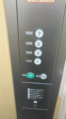 【その他共用部分】 | 日興千里丘スカイマンションA棟