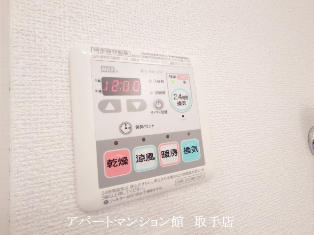 ニューファースト・ガーデンの設備