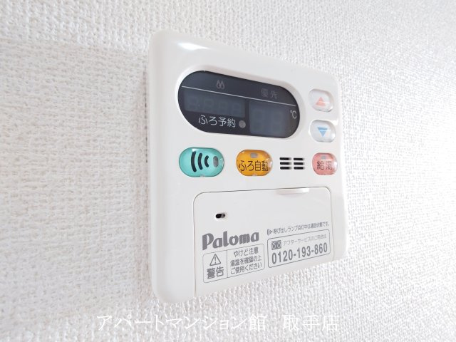 ニューファースト・ガーデンの設備