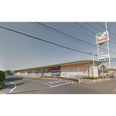 【周辺】 | クローバーコートB | ヨークベニマル西川田店