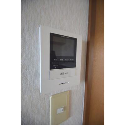 【セキュリティ】 | クロカワハイツ | TVインターホン