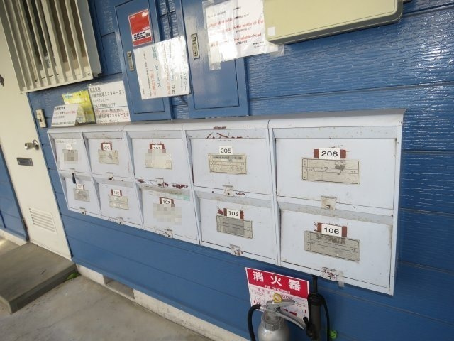 シックフジスリーのその他共用部分