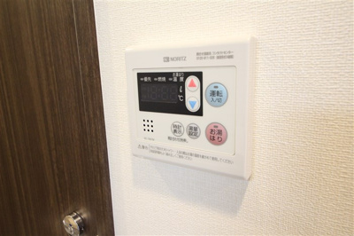 【設備】 | プレサンス天満橋トラッド