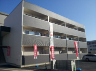 プランドール片江の画像