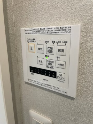 上堂　中古住宅の設備