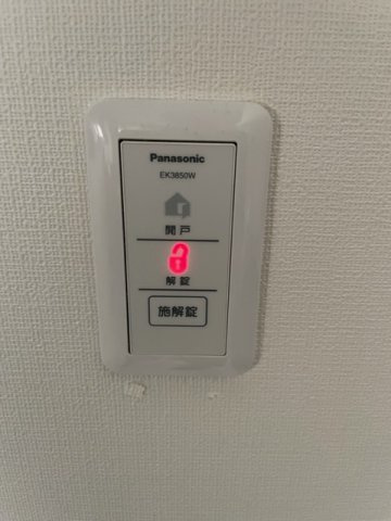 上堂　中古住宅の設備