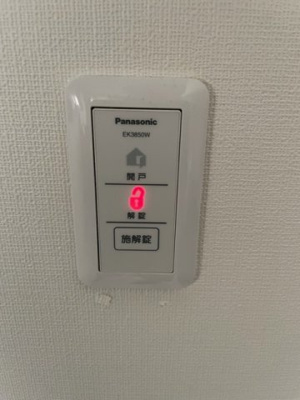 【設備】 | 上堂　中古住宅