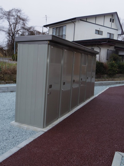 【その他】