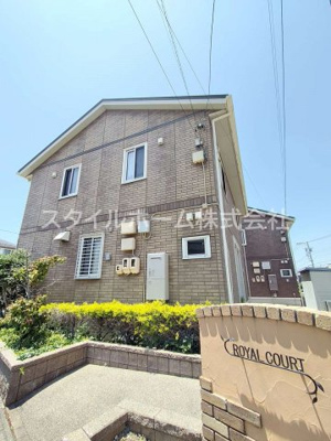 【外観】 | ロイヤルコートA