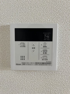 【設備】 | シャトーフローラルN-6