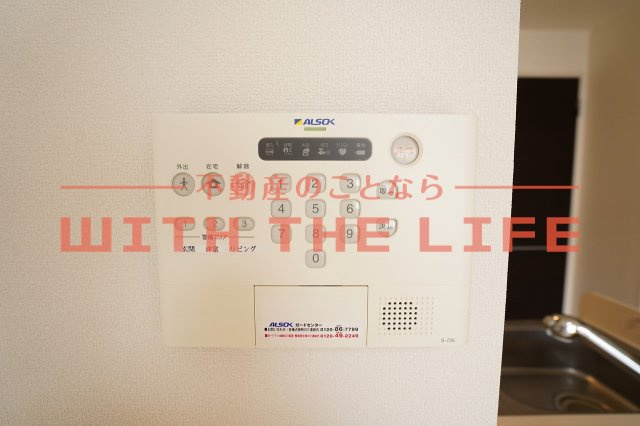 フェアプラッツのセキュリティ