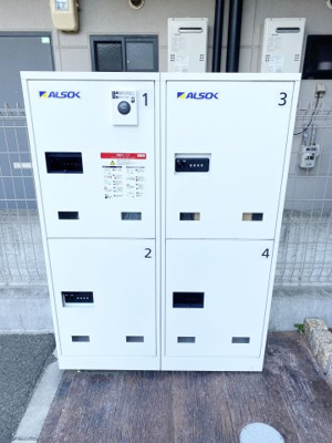 【その他共用部分】 | シャンデポワールⅠ | 宅配ボックス