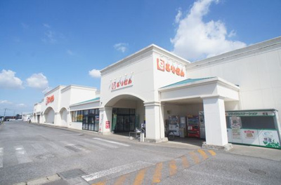 【周辺】 | オリーブ | とりせん下館店まで車で８分（２，９００ｍ）【営業時間９：００～２１：００】