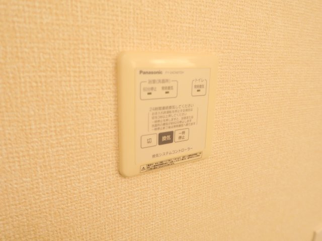 メゾン・ド・ヴェルーフの設備