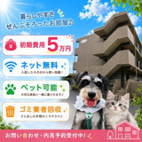 グランドールの画像