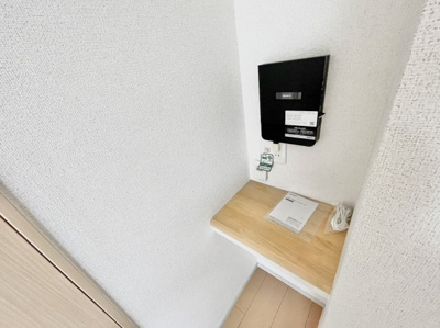 【設備】 | 爽・大井