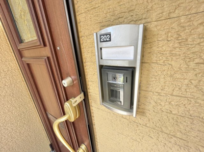 【セキュリティ】 | 爽・大井