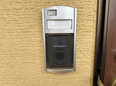 【セキュリティ】 | 爽・大井