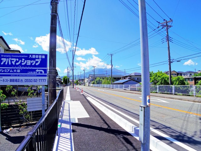 【その他】 | 御殿場市大坂 売一棟アパート ES04636 | 御殿場市大坂　前面道路